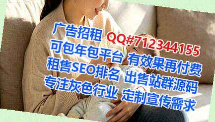 常山卵源食品经营部